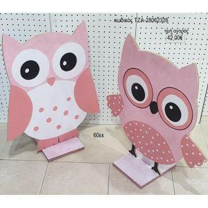 κουκουβάγια θέμα ξύλινη φιγούρα για αγορά τζα 28062326