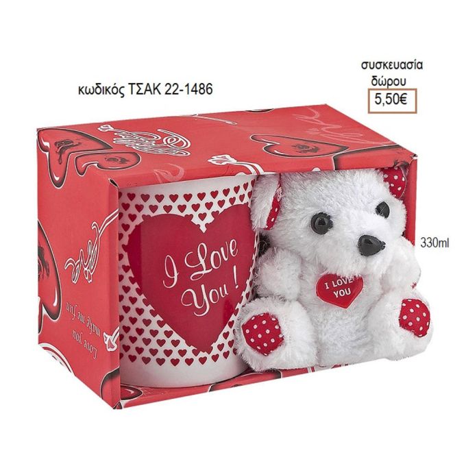 ΚΟΥΠΑ ΚΑΙ ΑΡΚΟΥΔΑΚΙ ΚΩΔΙΚΟΣ ΤΣΑΚ 22-1486