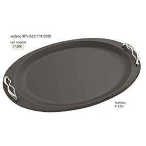 δίσκος γάμου οβαλο inox μαύρο nov κδ2117