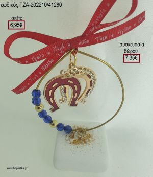 ΠΕΤΑΛΟ ΕΠΙΧΡΥΣΟ ΚΑΙ ΠΕΤΑΛΟ ΜΕ ΣΜΑΛΤΟ ΚΟΚΚΙΝΟ ΣΕ ΚΥΚΛΟ ΜΕ ΧΑΝΤΡΕΣ ΠΑΝΩ ΣΕ ΒΟΤΣΑΛΟ για γούρι - δώρο ΤΖΑ-202210/41280 6.95€!!!