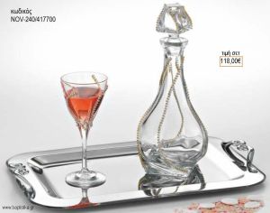 ΣΕΤ ΓΑΜΟΥ ΚΑΡΑΦΑ ΚΑΙ ΠΟΤΗΡΙ ΔΙΣΚΟΣ ΜΕ ΣΧΕΔΙΟ ΣΤΡΑΣ ΧΡΥΣΟ NOV-240/417700 118.00€!!!