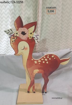 ΕΛΑΦΙ ΞΥΛΙΝΗ ΦΙΓΟΥΡΑ για ενοικίαση ΤΖΑ-32256 5.00€!!!