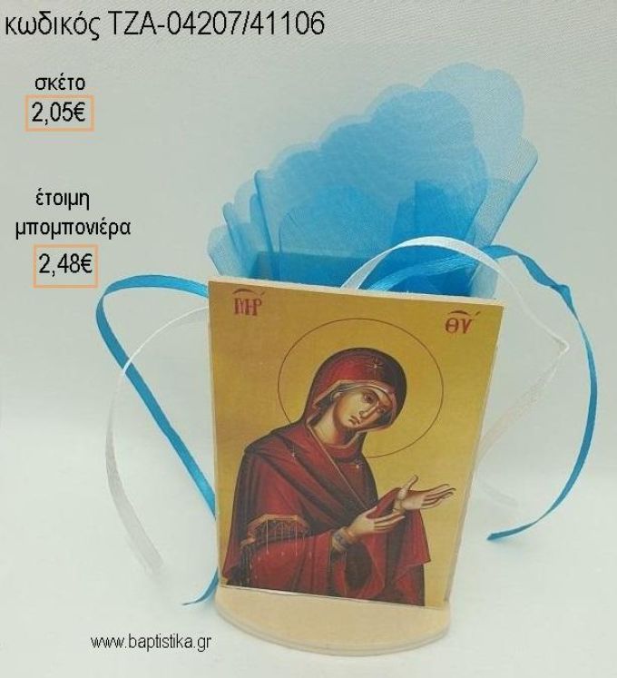 ΕΙΚΟΝΑ ΞΥΛΙΝΟ ΚΟΠΤΙΚΟ ΣΕ ΞΥΛΙΝΗ ΜΟΛΥΒΟΘΗΚΗ για μπομπονιέρες βάπτισης ΤΖΑ-04207/41106 2.48€!!!