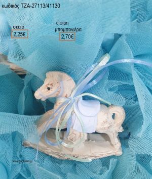 ΑΛΟΓΑΚΙ ΚΟΥΝΙΣΤΟ ΣΙΕΛ ΜΕ ΜΠΕΖ ΚΕΡΑΜΙΚΟ ΔΙΑΚΟΣΜΗΤΙΚΟ για μπομπονιέρες βάπτισης ΤΖΑ-27113/41130 2.70€!!!