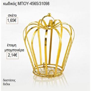 στέμμα χρυσό μεταλλικό μπου 4565