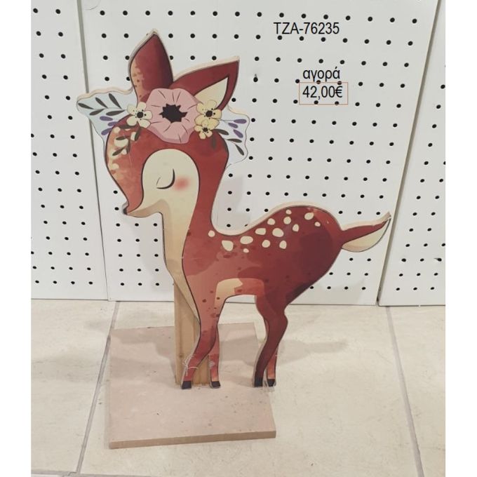 ελαφάκι ξύλινη φιγούρα για αγορά τζα 76235