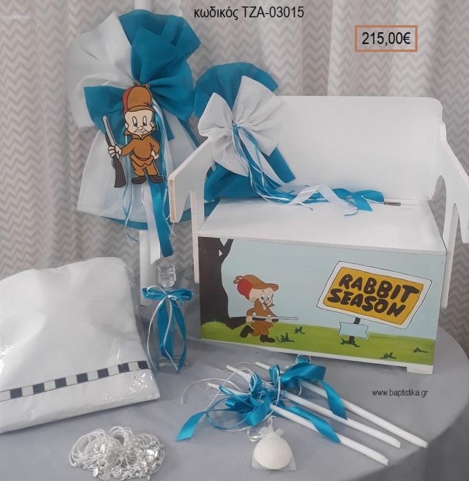 ΕΛΜΕΡ Ο ΚΥΝΗΓΟΣ βαπτιστικό σετ με ΞΥΛΙΝΟ ΠΑΓΚΑΚΙ ΠΟΥ ΓΙΝΕΤΑΙ ΘΡΑΝΙΟ ΤΖΑ-03015 215.00€!!!