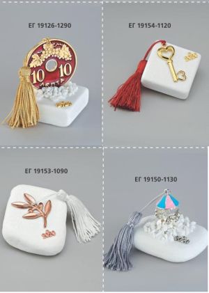 ΓΟΥΡΙΑ 2022 ΕΠΙΤΡΑΠΕΖΙΑ ΜΑΡΜΑΡΑ ΚΑΙ ΠΕΤΡΕΣ ΣΕΛΙΔΑ 53