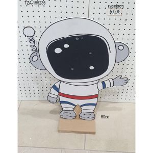 ασστροναύτης ξύλινη φιγούρα για ενοικίαση τζα 155235