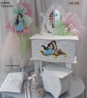 ΤΖΑΣΜΙΝ ΠΡΙΓΚΙΠΙΣΣΑ ΑΛΑΝΤΙΝ βαπτιστικό σετ με ΞΥΛΙΝΗ ΕΤΑΖΕΡΑ ΤΖΑ-6767 240.00€!!!
