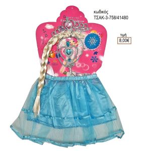 ΝΕΡΑΙΔΑ ΠΑΙΔΙΚΗ ΑΜΦΙΕΣΗ