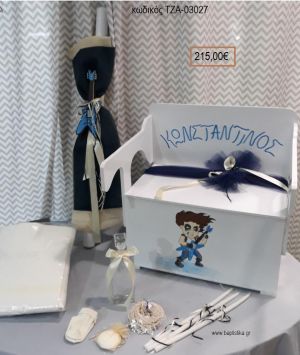 ΜΟΥΣΙΚΟ βαπτιστικό σετ με ΞΥΛΙΝΟ ΠΑΓΚΑΚΙ ΠΟΥ ΓΙΝΕΤΑΙ ΘΡΑΝΙΟ ΤΖΑ-03027 215.00€!!!