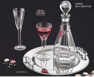 ΣΕΤ ΓΑΜΟΥ ΚΑΡΑΦΑ ΚΑΙ ΠΟΤΗΡΙ ΔΙΣΚΟΣ ΜΕ ΣΧΕΔΙΟ ΚΛΑΔΙ ΕΛΙΑΣ ΚΑΙ ΣΤΡΑΣ NOV-165/417100 106.00!!!