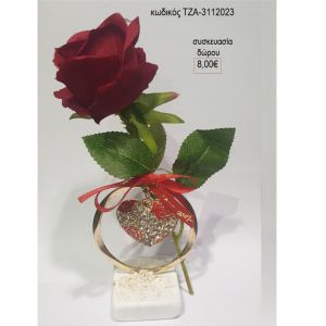 ΚΑΡΔΙΑ ΜΕ ΤΡΙΑΝΤΑΦΥΛΛΟ ΣΕ ΚΥΚΛΟ ΜΑΖΙ ΜΕ ΚΟΚΚΙΝΟ ΤΡΙΑΝΤΑΦΥΛΛΟ ΠΑΝΩ ΣΕ ΒΟΤΣΑΛΟ ΤΖΑ-3112023