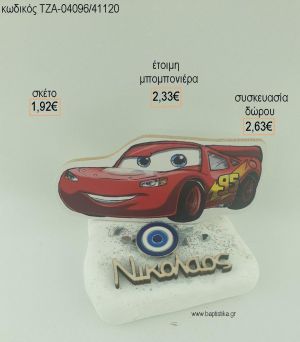 ΜΑΚ ΚΟΥΗΝ MC QUEEN ΞΥΛΙΝΟ ΟΝΟΜΑ ΞΥΛΙΝΟ ΚΑΙ ΜΑΤΑΚΙ ΜΕΤΑΛΛΙΚΟ ΣΕ ΒΟΤΣΑΛΟ για μπομπονιέρες - δώρα πάρτυ - εορτών  - γέννησης - γούρια - φτιάξτο μόνος σου ΤΖΑ-04096/41120 1.92€!!!