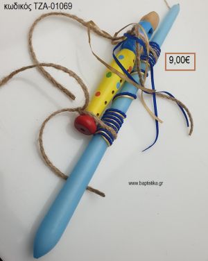 ΦΛΟΓΕΡΑ ΠΑΣΧΑΛΙΝΗ ΛΑΜΠΑΔΑ ΧΕΙΡΟΠΟΙΗΤΗ ΜΕ ΞΥΛΙΝΟ ΑΝΤΙΚΡΙΜΕΝΟ ΚΑΙ ΚΟΡΔΟΝΙΑ ΤΖΑ-01069 9.00€!!!!