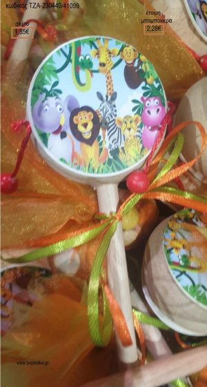 ΖΩΑ ΖΟΥΓΚΛΑΣ ΞΥΛΙΝΟ ΤΥΜΠΑΝΑΚΙ για μπομπονιέρες βάπτισης ΤΖΑ-230440/41099 2.28€!!!