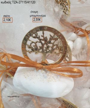 ΔΕΝΤΡΟ ΣΕ ΚΥΚΛΟ ΕΥΧΩΝ ΣΕ ΒΟΤΣΑΛΟ για μπομπονιέρες ΤΖΑ-27115/41120 2.55€!!!