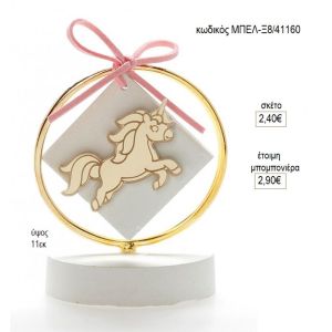 μονόκερος plexiglass σε κύκλο πάνω σε γύψινη βάση μπελ ξ8