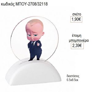 αρχηγός από κούνια plexiglass σε κεραμική βάση μπου 2708