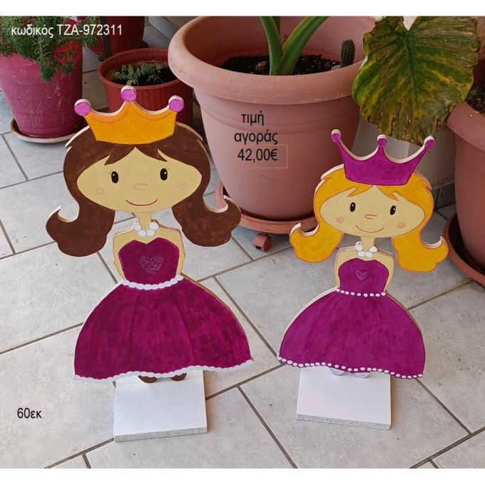πριγκίπισσες ξύλινη φιγούρα για αγορά τζα 972311
