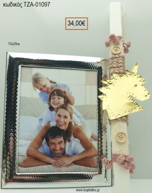 ΜΟΝΟΚΕΡΟΣ ορειχάλκινη χειροποίητη & ΚΟΡΝΙΖΑ με επίστρωση άργυρου 950° για πασχαλινό δώρο ΤΖΑ-01097 34.00€!!!!