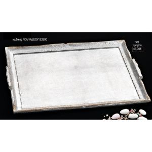 δίσκος γάμου ορθογώνιος ξύλινος ασημί nov-κδ620/132600