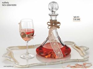 ΣΕΤ ΓΑΜΟΥ ΚΑΡΑΦΑ ΚΑΙ ΠΟΤΗΡΙ ΔΙΣΚΟΣ ΜΕ ΣΧΕΔΙΟ ΚΟΡΔΕΛΑ ΔΑΝΤΕΛΑ ΚΑΙ ΛΙΝΑΤΣΑ NOV-226/418350 130.00€!!!