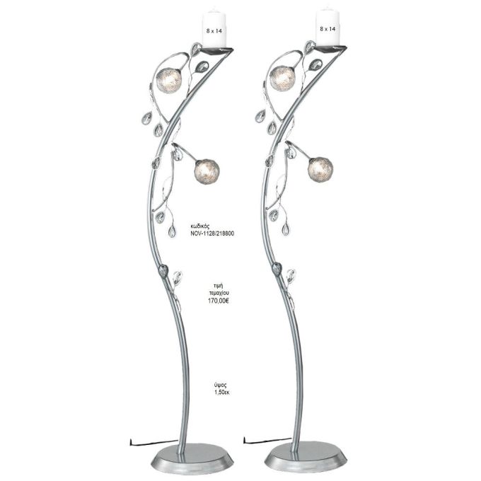 φωτιστικό γάμου με κρύσταλλα και γυάλινες μπάλες nov 1128