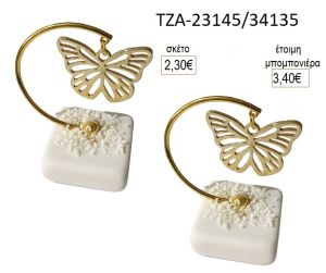 πεταλούδα επίχρυση σε ημικύκλιο πάνω σε βότσαλο τζα 23145