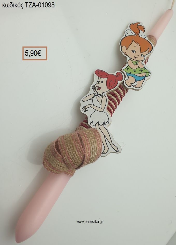 ΦΛΙΝΤΣΤΟΟΥΝΣ FLINTSTONES ΠΑΣΧΑΛΙΝΗ ΛΑΜΠΑΔΑ ΧΕΙΡΟΠΟΙΗΤΗ ΜΕ ΞΥΛΙΝΟ ΑΝΤΙΚΕΙΜΕΝΟ ΜΕ ΚΟΡΔΕΛΕΣ ΚΑΙ ΚΟΡΔΟΝΙΑ ΤΖΑ-01098 5.90€!!!!