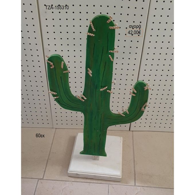 κάκτος ξύλινη φιγούρα για αγορά τζα 155310