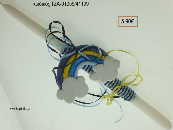 ΟΥΡΑΝΙΟ ΤΟΞΟ ΠΑΣΧΑΛΙΝΗ ΛΑΜΠΑΔΑ ΧΕΙΡΟΠΟΙΗΤΗ ΜΕ ΚΕΡΑΜΙΚΟ ΔΙΑΚΟΣΜΗΤΙΚΟ ΚΑΙ ΚΟΡΔΟΝΙΑ - ΚΟΡΔΕΛΕΣ ΤΖΑ-01055/41199 5.90€!!!!