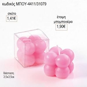 κερί bubble μικρό ροζ χρώμα μπου 4411