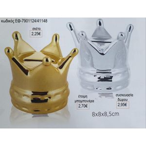 κορώνα χρυσό κουμπαράς ΕΦ 7901124