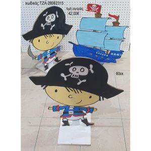 πειρατές θέμα ξύλινη φιγούρα για αγορά τζα 28062315