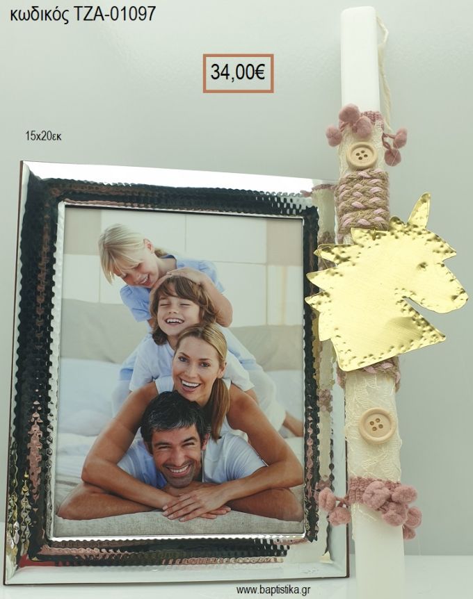 ΜΟΝΟΚΕΡΟΣ ορειχάλκινη χειροποίητη & ΚΟΡΝΙΖΑ με επίστρωση άργυρου 950° για πασχαλινό δώρο ΤΖΑ-01097 34.00€!!!!