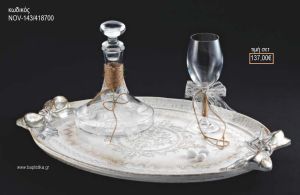 ΣΕΤ ΓΑΜΟΥ ΚΑΡΑΦΑ ΚΑΙ 3 ΠΟΤΗΡΙΑ ΔΙΣΚΟΣ ΜΕ ΣΧΕΔΙΟ ΛΙΝΑΤΣΑ ΚΑΙ ΔΑΝΤΕΛΑ NOV-143/418700 137.00€!!!