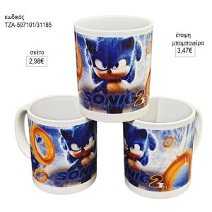 σονικ sonic κούπα για μπομπονιέρες γούρι δώρο τζα 597101