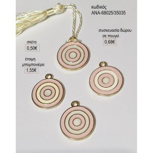 μάτι επίχρυσο με ροζ λευκό σμάλτο ανα 68025