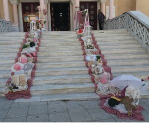 VINTAGE ΠΕΤΑΛΟΥΔΕΣ ΣΤΟΛΙΣΜΟΣ ΒΑΠΤΙΣΗΣ ΣΤΟΝ Ι.Ν ΑΓ.ΑΙΚΑΤΕΡΙΝΗΣ ΣΤΟ ΙΛΙΟΝ ΝΤ-9905  150€