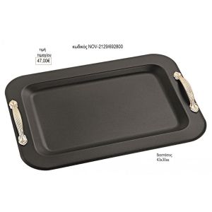 δίσκος γάμου ορθογώνιο inox μαύρο με χρυσά χερούλια nov κδ2129