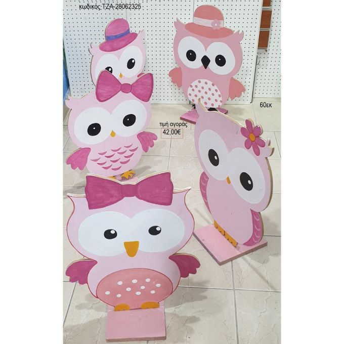 κουκουβάγιες θέμα ξύλινη φιγούρα για αγορά τζα 2806235