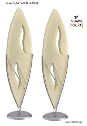 ΛΑΜΠΑΔΑ ΓΑΜΟΥ ΚΕΡΙ ΣΧΗΜΑ ΔΑΚΡΥ ΝΟ1 NOV-ΚΕΡΙ ΣΧΗΜΑ ΔΑΚΡΥ ΝΟ1 9000/419900 166.00€!!!