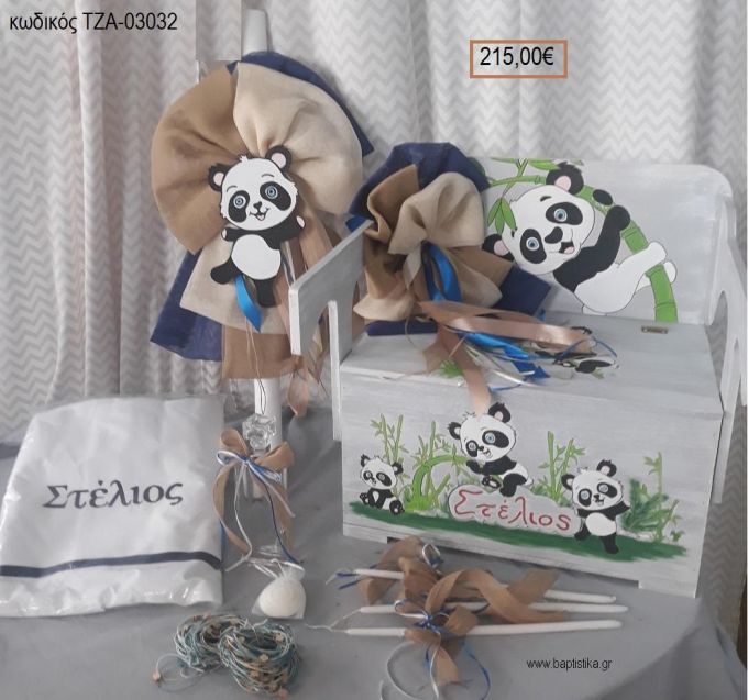 ΠΑΝΤΑ ΑΡΚΟΥΔΑΚΙ βαπτιστικό σετ με ΞΥΛΙΝΟ ΠΑΓΚΑΚΙ ΠΟΥ ΓΙΝΕΤΑΙ ΘΡΑΝΙΟ ΤΖΑ-03032 215.00€!!!