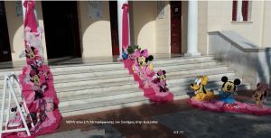 ΜΙΝΥ ΜΑΟΥΣ ΣΤΟΛΙΣΜΟΣ ΒΑΠΤΙΣΗΣ ΣΤΟΝ Ι.Ν. ΜΕΤΑΜΟΡΦΩΣΗ ΣΩΤΗΡΟΣ ΣΤΗΝ ΚΑΛΛΙΘΕΑ ΝΤ-77  140€