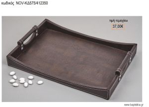 ΔΙΣΚΟΣ ΓΑΜΟΥ ΔΕΡΜΑΤΙΝΟΣ ΟΡΘΟΓΩΝΙΟΣ NOV-ΚΔ575/412350 37.00€!!!