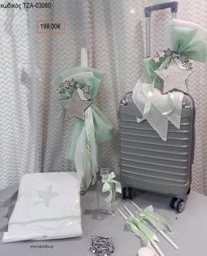 ΑΣΤΕΡΙΑ βαπτιστικό σετ με ΒΑΛΙΤΣΑ ΤΡΟΛΕΥ ΤΖΑ-03060 199.00€!!!