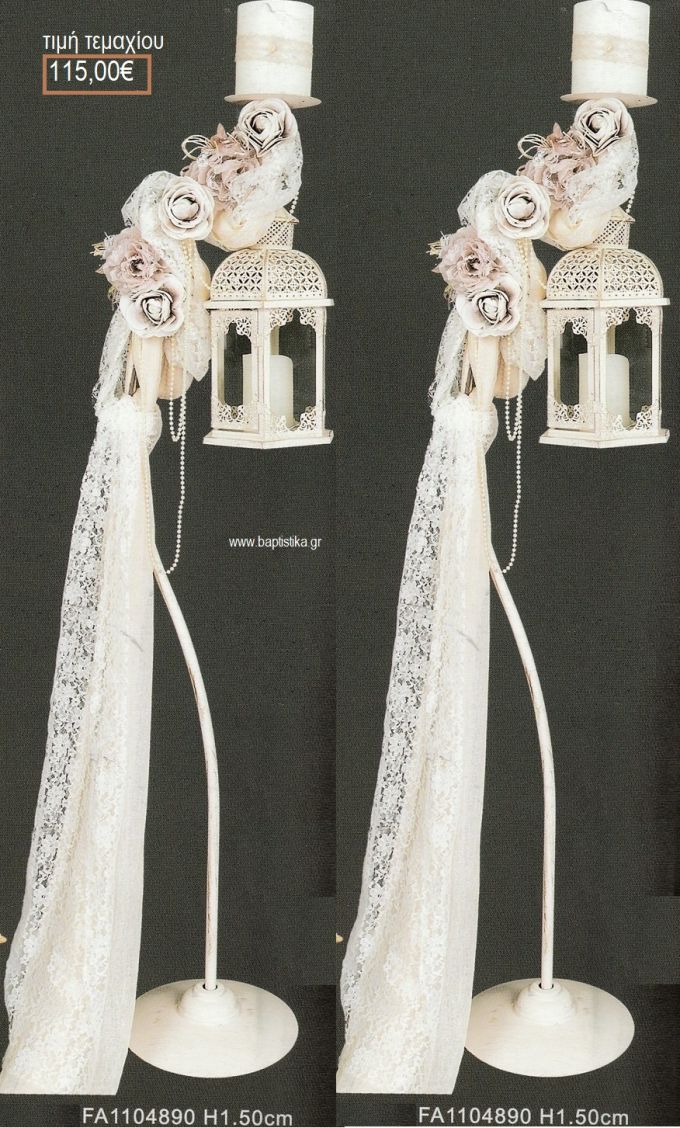 ΚΗΡΟΣΤΑΤΗΣ ΓΑΜΟΥ ΜΕΤΑΛΛΙΚΟΣ ΜΕ ΦΑΝΑΡΑΚΙ ΑΝΤΙΚΕ ΛΒ-1282023/41070 115.00€!!!