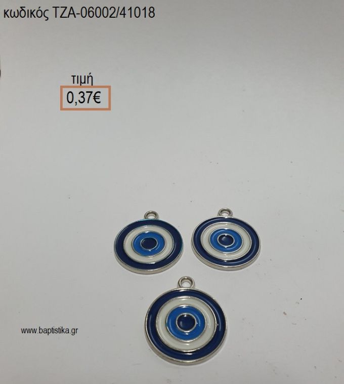 ΜΑΤΑΚΙ ΣΤΡΟΓΓΥΛΟ ΜΕ ΚΡΙΚΑΚΙ accessories για μπομπονιέρες - δώρα ΤΖΑ-06002/41018 0.37€!!!